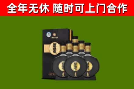 金林烟酒回收习酒1988.jpg