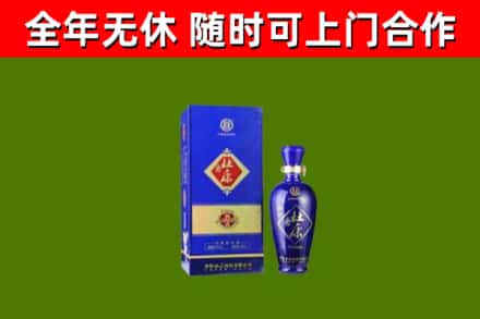 金林烟酒回收杜康.jpg